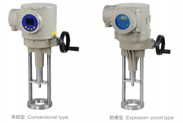 電動執行器——搜派師